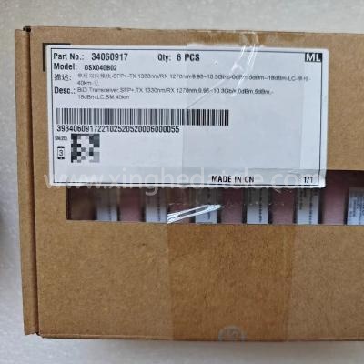 Huawei 34060917 OSX040B02 10G-إرسال1330nm/استقبال1270nm-40 كم-أحادي النمط-ثنائي الاتجاه-SFP+ 34060917/34060918