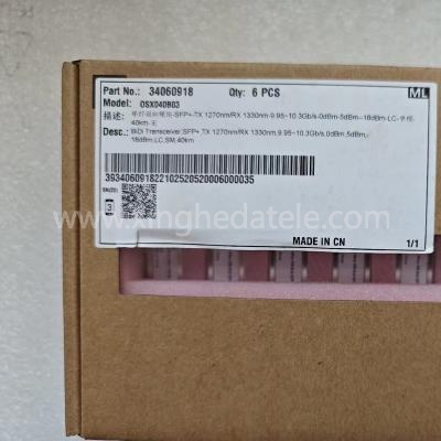 Huawei 34060918 OSX040B01 10G-إرسال1270nm/استقبال1330nm-40 كم-أحادي النمط-ثنائي الاتجاه-SFP+ 34060917/34060918